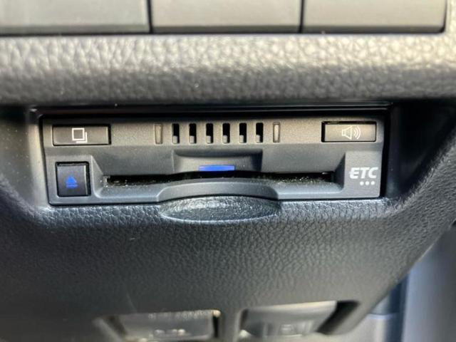 RAV4 4WD G 保証書/ディスプレイオーディオ+ナビ9インチ/トヨタセーフティセンス/シートヒーター 前席/パノラミックビューモニター/車線逸脱防止支援システム/シート 合皮/電動バックドア 衝突被害軽減システム(18枚目)