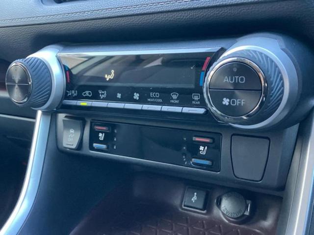 RAV4 4WD G 保証書/ディスプレイオーディオ+ナビ9インチ/トヨタセーフティセンス/シートヒーター 前席/パノラミックビューモニター/車線逸脱防止支援システム/シート 合皮/電動バックドア 衝突被害軽減システム(30枚目)