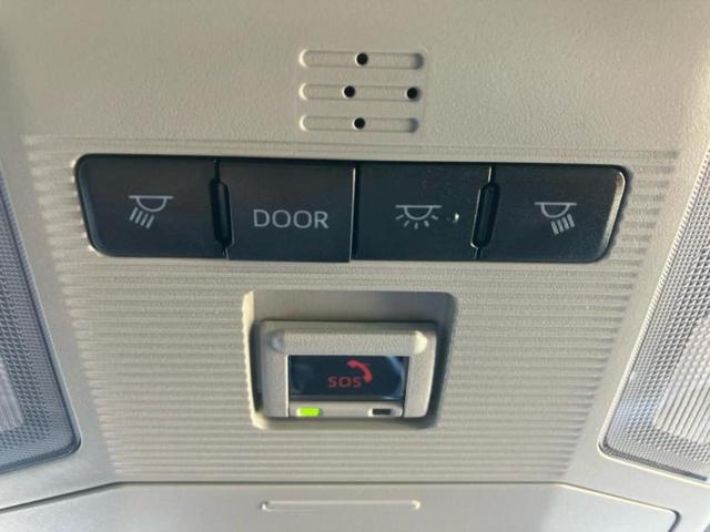 RAV4 4WD G 保証書/ディスプレイオーディオ+ナビ9インチ/トヨタセーフティセンス/シートヒーター 前席/パノラミックビューモニター/車線逸脱防止支援システム/シート 合皮/電動バックドア 衝突被害軽減システム(36枚目)