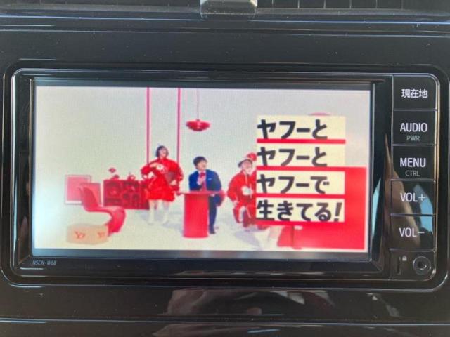 プリウス Ｓ　純正　ＳＤナビ／トヨタセーフティセンス／車線逸脱防止支援システム／ドライブレコーダー　前後／ヘッドランプ　ＬＥＤ／Ｂｌｕｅｔｏｏｔｈ接続／ＥＴＣ２．０／ＥＢＤ付ＡＢＳ／横滑り防止装置　バックカメラ（12枚目）