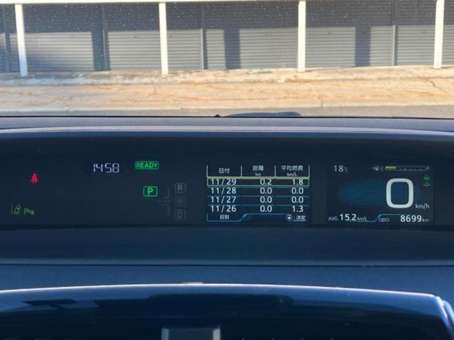 プリウス Ｓ　純正　ＳＤナビ／トヨタセーフティセンス／車線逸脱防止支援システム／ドライブレコーダー　前後／ヘッドランプ　ＬＥＤ／Ｂｌｕｅｔｏｏｔｈ接続／ＥＴＣ２．０／ＥＢＤ付ＡＢＳ／横滑り防止装置　バックカメラ（14枚目）
