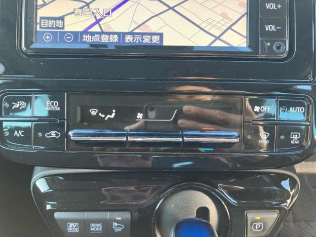 プリウス Ｓ　純正　ＳＤナビ／トヨタセーフティセンス／車線逸脱防止支援システム／ドライブレコーダー　前後／ヘッドランプ　ＬＥＤ／Ｂｌｕｅｔｏｏｔｈ接続／ＥＴＣ２．０／ＥＢＤ付ＡＢＳ／横滑り防止装置　バックカメラ（30枚目）