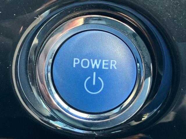 プリウス Ｓ　純正　ＳＤナビ／トヨタセーフティセンス／車線逸脱防止支援システム／ドライブレコーダー　前後／ヘッドランプ　ＬＥＤ／Ｂｌｕｅｔｏｏｔｈ接続／ＥＴＣ２．０／ＥＢＤ付ＡＢＳ／横滑り防止装置　バックカメラ（37枚目）