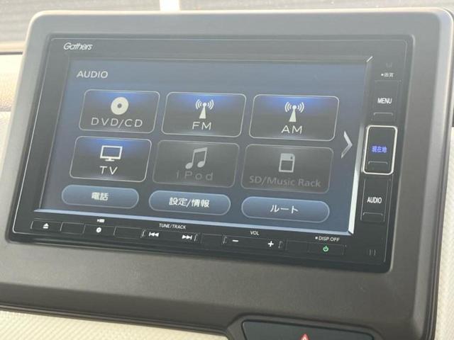 N-WGN L・ホンダセンシング 新品タイヤ/保証書/純正 SDナビ/衝突安全装置/シートヒーター/車線逸脱防止支援システム/ヘッドランプ LED/Bluetooth接続/ETC/EBD付ABS/横滑り防止装置 衝突被害軽減システム(9枚目)