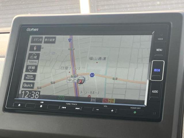 N-WGN L・ホンダセンシング 新品タイヤ/保証書/純正 SDナビ/衝突安全装置/シートヒーター/車線逸脱防止支援システム/ヘッドランプ LED/Bluetooth接続/ETC/EBD付ABS/横滑り防止装置 衝突被害軽減システム(10枚目)