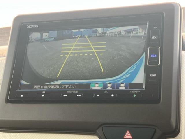 N-WGN L・ホンダセンシング 新品タイヤ/保証書/純正 SDナビ/衝突安全装置/シートヒーター/車線逸脱防止支援システム/ヘッドランプ LED/Bluetooth接続/ETC/EBD付ABS/横滑り防止装置 衝突被害軽減システム(11枚目)