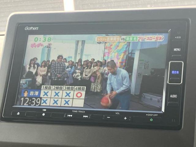 N-WGN L・ホンダセンシング 新品タイヤ/保証書/純正 SDナビ/衝突安全装置/シートヒーター/車線逸脱防止支援システム/ヘッドランプ LED/Bluetooth接続/ETC/EBD付ABS/横滑り防止装置 衝突被害軽減システム(12枚目)