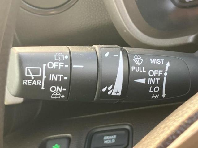 N-WGN L・ホンダセンシング 新品タイヤ/保証書/純正 SDナビ/衝突安全装置/シートヒーター/車線逸脱防止支援システム/ヘッドランプ LED/Bluetooth接続/ETC/EBD付ABS/横滑り防止装置 衝突被害軽減システム(16枚目)