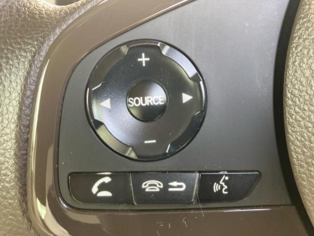 N-WGN L・ホンダセンシング 新品タイヤ/保証書/純正 SDナビ/衝突安全装置/シートヒーター/車線逸脱防止支援システム/ヘッドランプ LED/Bluetooth接続/ETC/EBD付ABS/横滑り防止装置 衝突被害軽減システム(25枚目)