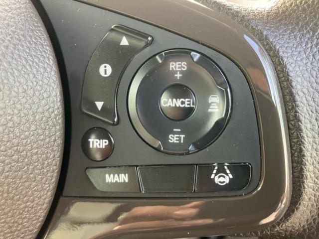 N-WGN L・ホンダセンシング 新品タイヤ/保証書/純正 SDナビ/衝突安全装置/シートヒーター/車線逸脱防止支援システム/ヘッドランプ LED/Bluetooth接続/ETC/EBD付ABS/横滑り防止装置 衝突被害軽減システム(26枚目)