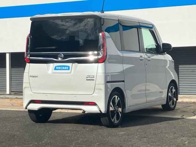 ルークス ハイウェイスターGターボプロパイロットEd 新品タイヤ/保証書/社外 SDナビ/エマージェンシーブレーキ/両側電動スライドドア/全方位モニター/車線逸脱防止支援システム/ドライブレコーダー 前後/ヘッドランプ LED/USBジャック 禁煙車(3枚目)