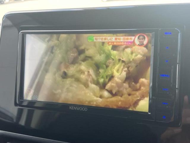 ルークス ハイウェイスターGターボプロパイロットEd 新品タイヤ/保証書/社外 SDナビ/エマージェンシーブレーキ/両側電動スライドドア/全方位モニター/車線逸脱防止支援システム/ドライブレコーダー 前後/ヘッドランプ LED/USBジャック 禁煙車(12枚目)