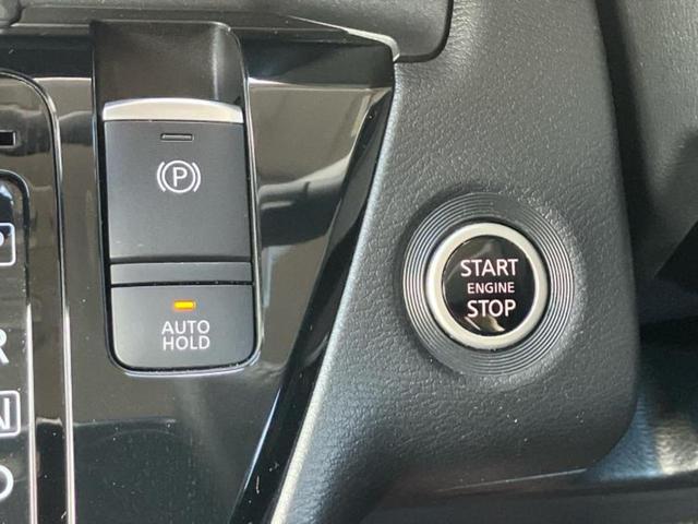 ルークス ハイウェイスターGターボプロパイロットEd 新品タイヤ/保証書/社外 SDナビ/エマージェンシーブレーキ/両側電動スライドドア/全方位モニター/車線逸脱防止支援システム/ドライブレコーダー 前後/ヘッドランプ LED/USBジャック 禁煙車(28枚目)