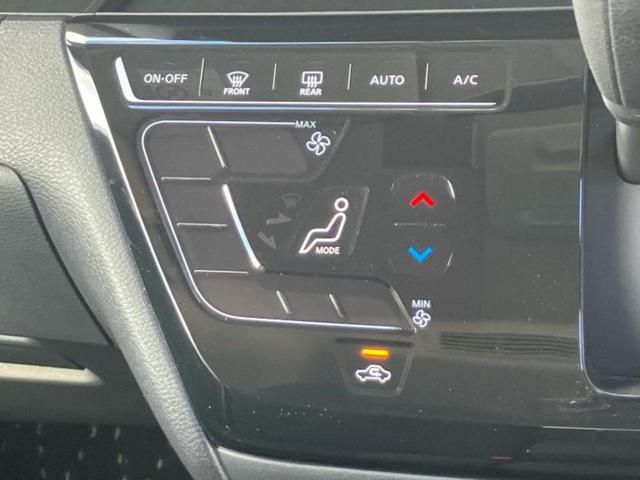 ルークス ハイウェイスターGターボプロパイロットEd 新品タイヤ/保証書/社外 SDナビ/エマージェンシーブレーキ/両側電動スライドドア/全方位モニター/車線逸脱防止支援システム/ドライブレコーダー 前後/ヘッドランプ LED/USBジャック 禁煙車(30枚目)