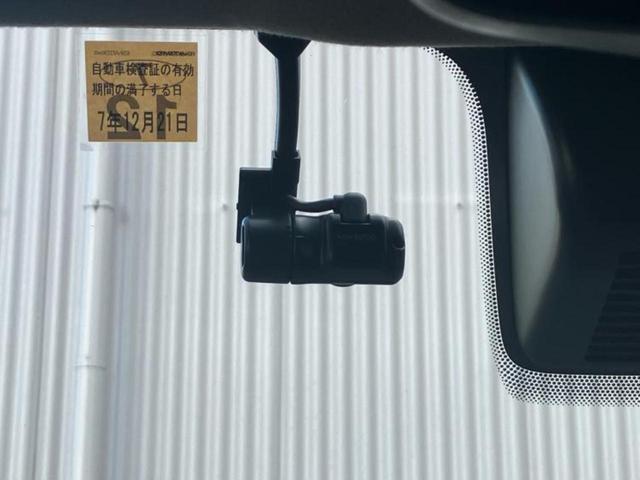 ルークス ハイウェイスターGターボプロパイロットEd 新品タイヤ/保証書/社外 SDナビ/エマージェンシーブレーキ/両側電動スライドドア/全方位モニター/車線逸脱防止支援システム/ドライブレコーダー 前後/ヘッドランプ LED/USBジャック 禁煙車(33枚目)