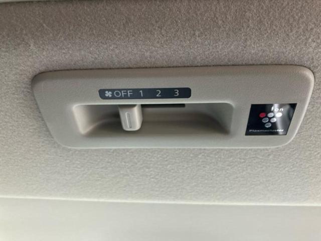 ルークス ハイウェイスターGターボプロパイロットEd 新品タイヤ/保証書/社外 SDナビ/エマージェンシーブレーキ/両側電動スライドドア/全方位モニター/車線逸脱防止支援システム/ドライブレコーダー 前後/ヘッドランプ LED/USBジャック 禁煙車(36枚目)