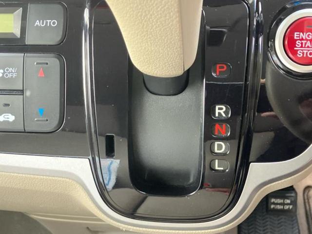 N-BOX G・Lパッケージ 新品タイヤ/保証書/ディスプレイオーディオ/電動スライドドア/ETC/EBD付ABS/横滑り防止装置/アイドリングストップ/ワンセグTV/禁煙車/エアバッグ 運転席/エアバッグ 助手席 盗難防止装置(15枚目)