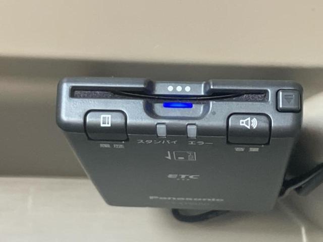 N-BOX G・Lパッケージ 新品タイヤ/保証書/ディスプレイオーディオ/電動スライドドア/ETC/EBD付ABS/横滑り防止装置/アイドリングストップ/ワンセグTV/禁煙車/エアバッグ 運転席/エアバッグ 助手席 盗難防止装置(16枚目)