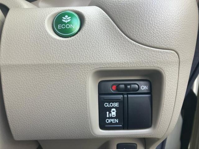 N-BOX G・Lパッケージ 新品タイヤ/保証書/ディスプレイオーディオ/電動スライドドア/ETC/EBD付ABS/横滑り防止装置/アイドリングストップ/ワンセグTV/禁煙車/エアバッグ 運転席/エアバッグ 助手席 盗難防止装置(18枚目)