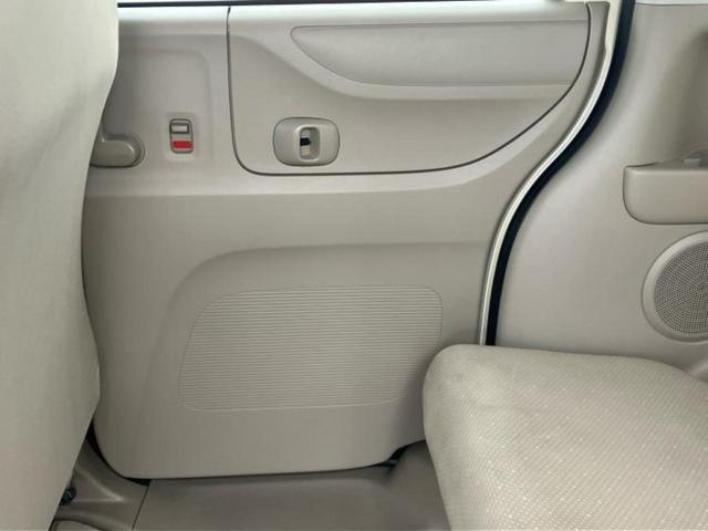 N-BOX G・Lパッケージ 新品タイヤ/保証書/ディスプレイオーディオ/電動スライドドア/ETC/EBD付ABS/横滑り防止装置/アイドリングストップ/ワンセグTV/禁煙車/エアバッグ 運転席/エアバッグ 助手席 盗難防止装置(21枚目)