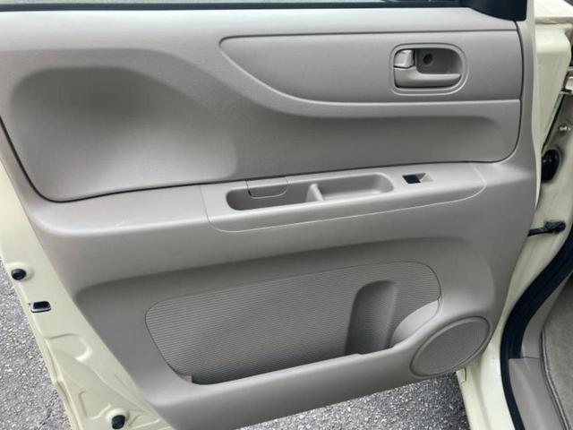 N-BOX G・Lパッケージ 新品タイヤ/保証書/ディスプレイオーディオ/電動スライドドア/ETC/EBD付ABS/横滑り防止装置/アイドリングストップ/ワンセグTV/禁煙車/エアバッグ 運転席/エアバッグ 助手席 盗難防止装置(22枚目)