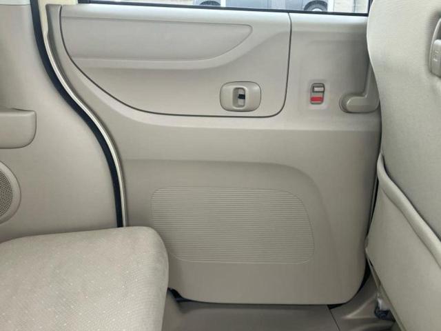 N-BOX G・Lパッケージ 新品タイヤ/保証書/ディスプレイオーディオ/電動スライドドア/ETC/EBD付ABS/横滑り防止装置/アイドリングストップ/ワンセグTV/禁煙車/エアバッグ 運転席/エアバッグ 助手席 盗難防止装置(23枚目)