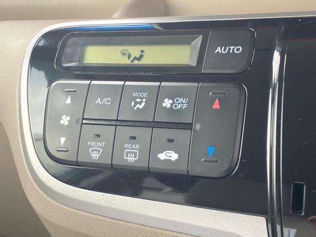 N-BOX G・Lパッケージ 新品タイヤ/保証書/ディスプレイオーディオ/電動スライドドア/ETC/EBD付ABS/横滑り防止装置/アイドリングストップ/ワンセグTV/禁煙車/エアバッグ 運転席/エアバッグ 助手席 盗難防止装置(28枚目)