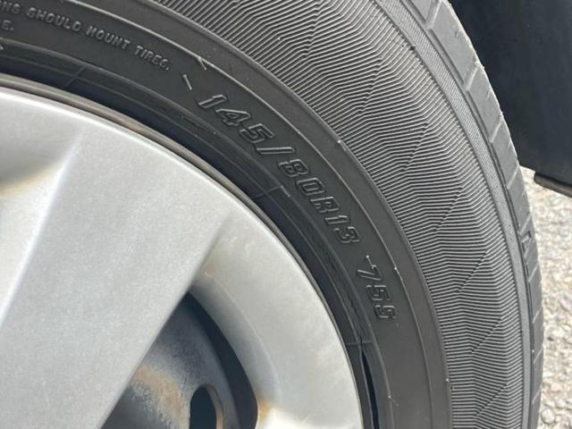 N-BOX G・Lパッケージ 新品タイヤ/保証書/ディスプレイオーディオ/電動スライドドア/ETC/EBD付ABS/横滑り防止装置/アイドリングストップ/ワンセグTV/禁煙車/エアバッグ 運転席/エアバッグ 助手席 盗難防止装置(41枚目)