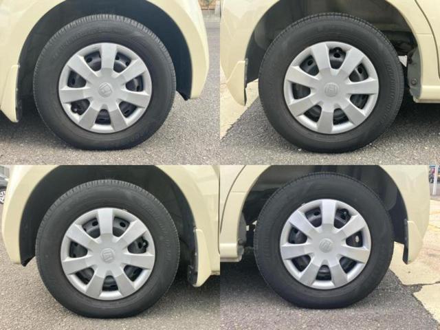 N-BOX G・Lパッケージ 新品タイヤ/保証書/ディスプレイオーディオ/電動スライドドア/ETC/EBD付ABS/横滑り防止装置/アイドリングストップ/ワンセグTV/禁煙車/エアバッグ 運転席/エアバッグ 助手席 盗難防止装置(42枚目)