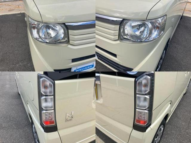 N-BOX G・Lパッケージ 新品タイヤ/保証書/ディスプレイオーディオ/電動スライドドア/ETC/EBD付ABS/横滑り防止装置/アイドリングストップ/ワンセグTV/禁煙車/エアバッグ 運転席/エアバッグ 助手席 盗難防止装置(43枚目)