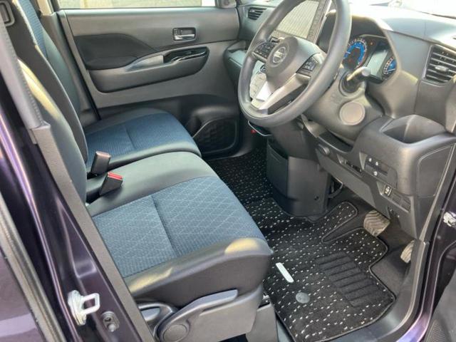 ルークス ハイウェイスターXプロパイロットエディション 保証書/純正 9インチ SDナビ/エマージェンシーブレーキ/両側電動スライドドア/アラウンドビューモニター/車線逸脱防止支援システム/ドライブレコーダー 社外/ヘッドランプ LED 全周囲カメラ(4枚目)