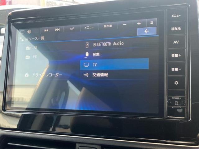 ルークス ハイウェイスターXプロパイロットエディション 保証書/純正 9インチ SDナビ/エマージェンシーブレーキ/両側電動スライドドア/アラウンドビューモニター/車線逸脱防止支援システム/ドライブレコーダー 社外/ヘッドランプ LED 全周囲カメラ(9枚目)