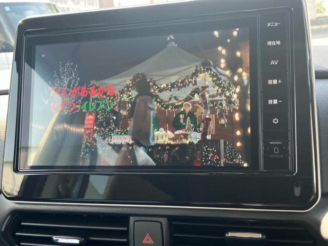 ルークス ハイウェイスターXプロパイロットエディション 保証書/純正 9インチ SDナビ/エマージェンシーブレーキ/両側電動スライドドア/アラウンドビューモニター/車線逸脱防止支援システム/ドライブレコーダー 社外/ヘッドランプ LED 全周囲カメラ(11枚目)