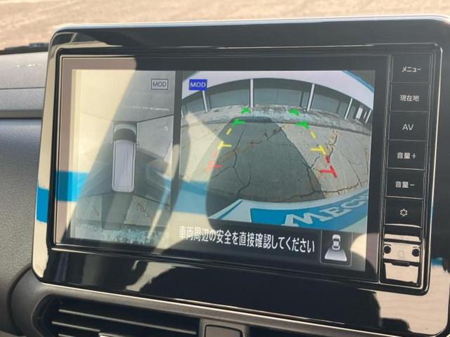 ルークス ハイウェイスターXプロパイロットエディション 保証書/純正 9インチ SDナビ/エマージェンシーブレーキ/両側電動スライドドア/アラウンドビューモニター/車線逸脱防止支援システム/ドライブレコーダー 社外/ヘッドランプ LED 全周囲カメラ(12枚目)