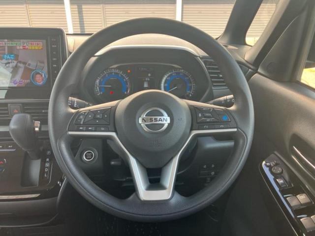 ルークス ハイウェイスターXプロパイロットエディション 保証書/純正 9インチ SDナビ/エマージェンシーブレーキ/両側電動スライドドア/アラウンドビューモニター/車線逸脱防止支援システム/ドライブレコーダー 社外/ヘッドランプ LED 全周囲カメラ(14枚目)