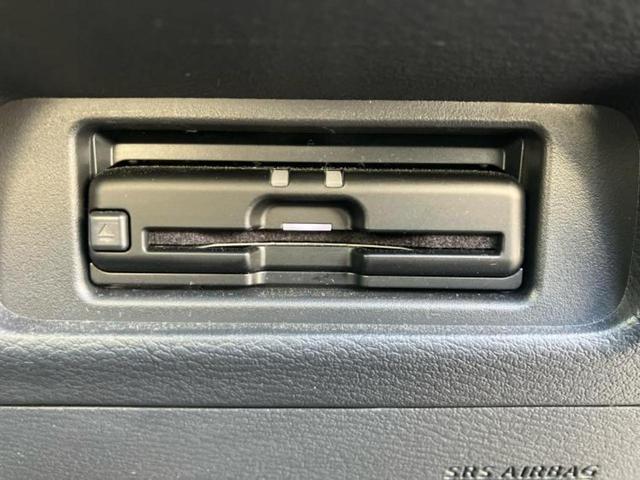 ルークス ハイウェイスターXプロパイロットエディション 保証書/純正 9インチ SDナビ/エマージェンシーブレーキ/両側電動スライドドア/アラウンドビューモニター/車線逸脱防止支援システム/ドライブレコーダー 社外/ヘッドランプ LED 全周囲カメラ(18枚目)