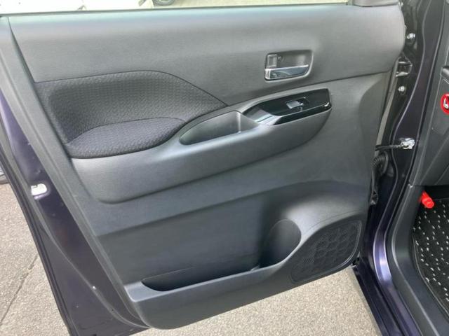 ルークス ハイウェイスターXプロパイロットエディション 保証書/純正 9インチ SDナビ/エマージェンシーブレーキ/両側電動スライドドア/アラウンドビューモニター/車線逸脱防止支援システム/ドライブレコーダー 社外/ヘッドランプ LED 全周囲カメラ(22枚目)