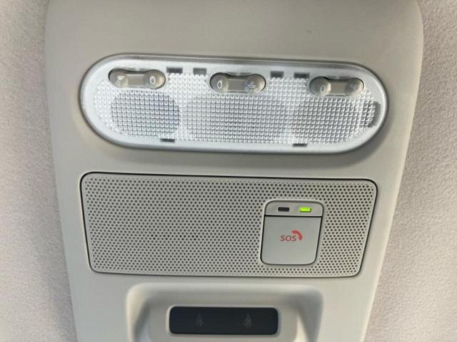 ルークス ハイウェイスターXプロパイロットエディション 保証書/純正 9インチ SDナビ/エマージェンシーブレーキ/両側電動スライドドア/アラウンドビューモニター/車線逸脱防止支援システム/ドライブレコーダー 社外/ヘッドランプ LED 全周囲カメラ(35枚目)