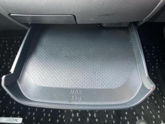 ルークス ハイウェイスターXプロパイロットエディション 保証書/純正 9インチ SDナビ/エマージェンシーブレーキ/両側電動スライドドア/アラウンドビューモニター/車線逸脱防止支援システム/ドライブレコーダー 社外/ヘッドランプ LED 全周囲カメラ(41枚目)