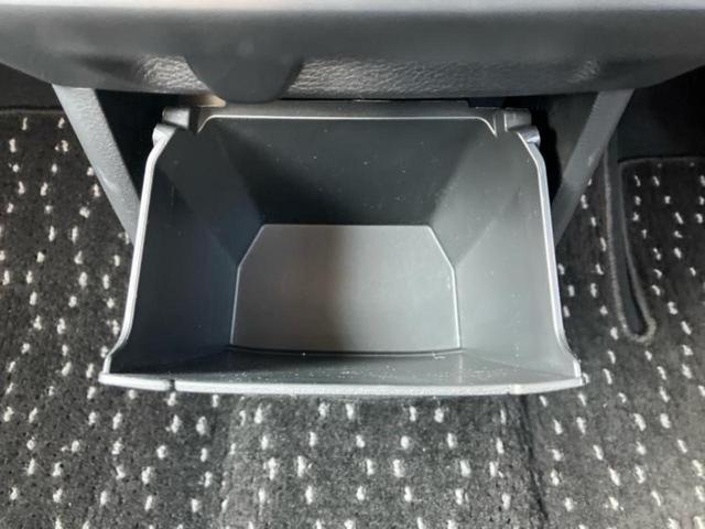 ルークス ハイウェイスターXプロパイロットエディション 保証書/純正 9インチ SDナビ/エマージェンシーブレーキ/両側電動スライドドア/アラウンドビューモニター/車線逸脱防止支援システム/ドライブレコーダー 社外/ヘッドランプ LED 全周囲カメラ(42枚目)