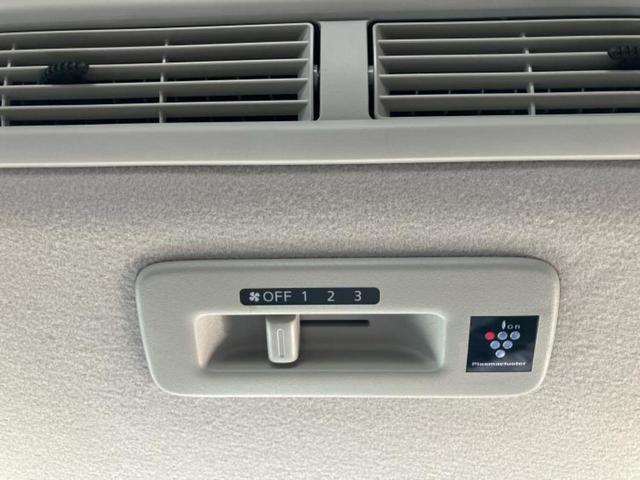 ルークス ハイウェイスターXプロパイロットエディション 保証書/純正 9インチ SDナビ/エマージェンシーブレーキ/両側電動スライドドア/アラウンドビューモニター/車線逸脱防止支援システム/ドライブレコーダー 社外/ヘッドランプ LED 全周囲カメラ(43枚目)