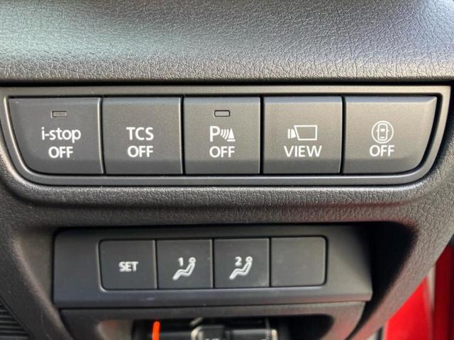 MX-30 ヒョウジュン 新品タイヤ/保証書/純正 8.8インチ メモリーナビ/アイアクティブセンス(マツダ)/シートヒーター 前席/360°ビューモニター/車線逸脱防止支援システム/シート ハーフレザー/電動バックドア(27枚目)