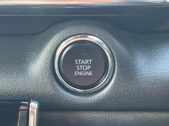 MX-30 ヒョウジュン 新品タイヤ/保証書/純正 8.8インチ メモリーナビ/アイアクティブセンス(マツダ)/シートヒーター 前席/360°ビューモニター/車線逸脱防止支援システム/シート ハーフレザー/電動バックドア(28枚目)