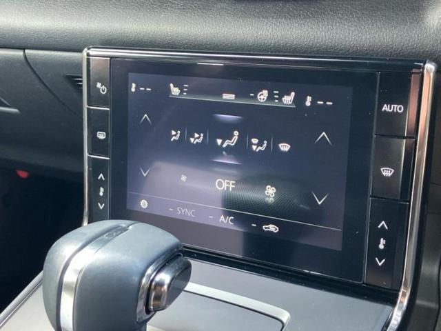 MX-30 ヒョウジュン 新品タイヤ/保証書/純正 8.8インチ メモリーナビ/アイアクティブセンス(マツダ)/シートヒーター 前席/360°ビューモニター/車線逸脱防止支援システム/シート ハーフレザー/電動バックドア(30枚目)