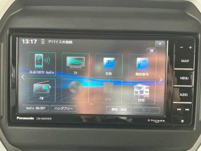 ハスラー ハイブリッドX 保証書/社外 SDナビ/セーフティサポート(スズキ)/シートヒーター 前席/車線逸脱防止支援システム/ドライブレコーダー 前後/ヘッドランプ LED/USBジャック/Bluetooth接続 禁煙車(9枚目)