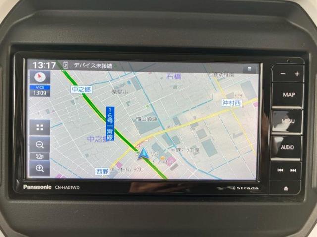 ハスラー ハイブリッドX 保証書/社外 SDナビ/セーフティサポート(スズキ)/シートヒーター 前席/車線逸脱防止支援システム/ドライブレコーダー 前後/ヘッドランプ LED/USBジャック/Bluetooth接続 禁煙車(10枚目)