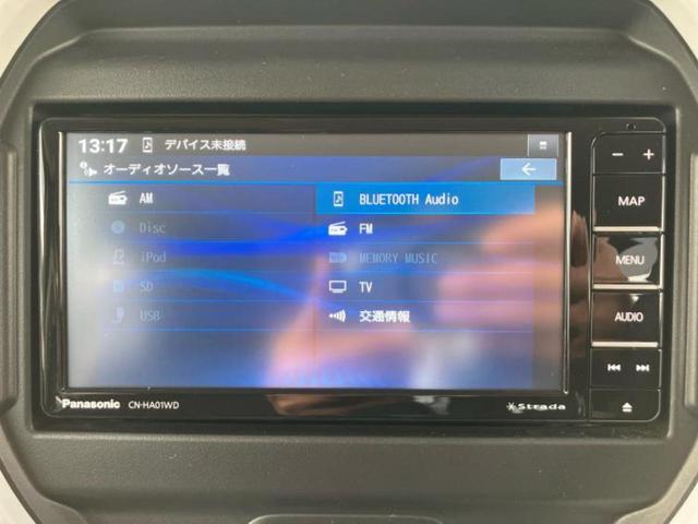 ハスラー ハイブリッドX 保証書/社外 SDナビ/セーフティサポート(スズキ)/シートヒーター 前席/車線逸脱防止支援システム/ドライブレコーダー 前後/ヘッドランプ LED/USBジャック/Bluetooth接続 禁煙車(11枚目)