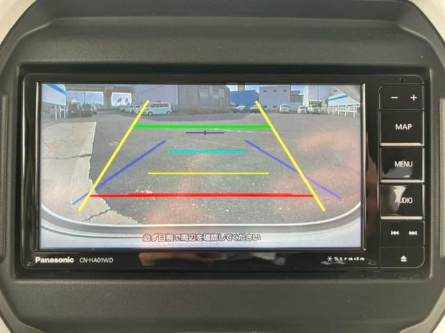 ハスラー ハイブリッドX 保証書/社外 SDナビ/セーフティサポート(スズキ)/シートヒーター 前席/車線逸脱防止支援システム/ドライブレコーダー 前後/ヘッドランプ LED/USBジャック/Bluetooth接続 禁煙車(12枚目)