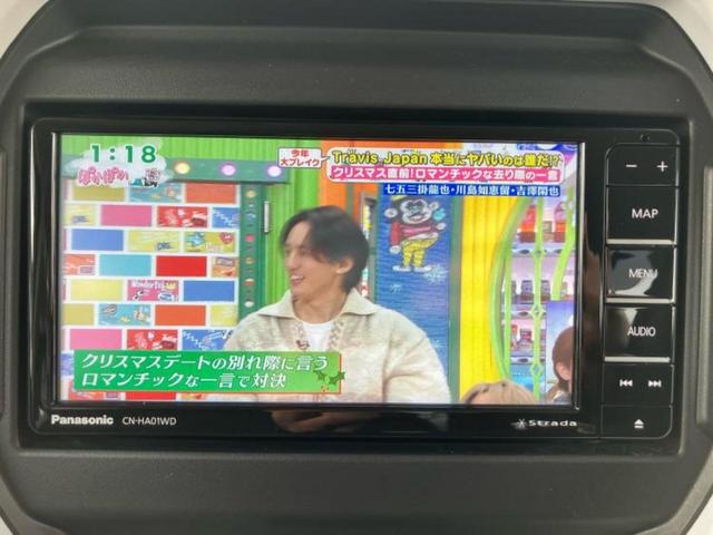 ハスラー ハイブリッドX 保証書/社外 SDナビ/セーフティサポート(スズキ)/シートヒーター 前席/車線逸脱防止支援システム/ドライブレコーダー 前後/ヘッドランプ LED/USBジャック/Bluetooth接続 禁煙車(13枚目)