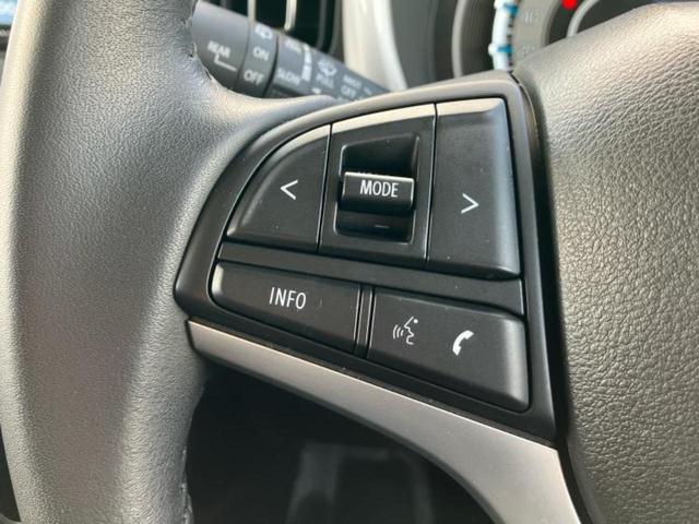 ハスラー ハイブリッドX 保証書/社外 SDナビ/セーフティサポート(スズキ)/シートヒーター 前席/車線逸脱防止支援システム/ドライブレコーダー 前後/ヘッドランプ LED/USBジャック/Bluetooth接続 禁煙車(26枚目)